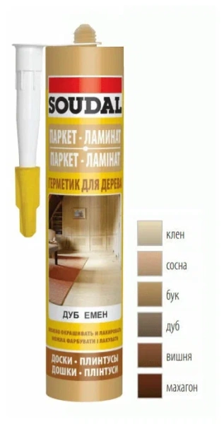 ПАРКЕТНЫЙ ГЕРМЕТИК 15*280МЛ ВИШНЯ АКРИЛОВЫЙ SOUDAL